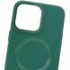 Кожаный чехол Bonbon Leather Metal Style with MagSafe для Apple iPhone 12 Pro / 12 (6.1") Зеленый / Pine green