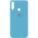 Чохол Silicone Cover My Color Full Protective (A) для Huawei P40 Lite E / Y7p (2020), Голубой / Light Blue