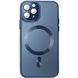 Чохол TPU+Glass Sapphire Midnight with MagSafe для Apple iPhone 12 Pro Max (6.7"), Синий / Deep navy