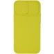 Чехол Camshield Square TPU со шторкой для камеры для Apple iPhone 12 Pro Max (6.7") Желтый