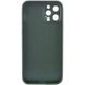 Чохол TPU+Glass Sapphire matte case для Apple iPhone 11 Pro (5.8"), Cangling Green