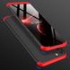 Пластиковая накладка GKK LikGus 360 градусов (opp) для Realme C11 (2020) Черный / Красный