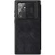 Кожаный чехол (книжка) Nillkin Qin Pro Camshield для Samsung Galaxy S22 Ultra Черный