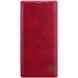 Шкіряний чохол (книжка) Nillkin Qin Series для Samsung Galaxy Note 10, Червоний