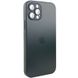 Чохол TPU+Glass Sapphire matte case для Apple iPhone 11 Pro (5.8"), Cangling Green