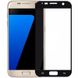 Гибкое ультратонкое стекло Caisles для Samsung G930F Galaxy S7 Черный
