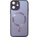 Чехол TPU+Glass Sapphire Midnight with MagSafe для Apple iPhone 12 (6.1") Фиолетовый / Deep Purple