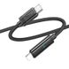 Дата кабель Hoco U127 Power Type-C to Lightning (1.2m), Black