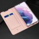 Чехол-книжка Dux Ducis с карманом для визиток для Samsung Galaxy S21+ Rose Gold
