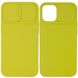 Чохол Camshield Square TPU зі шторкою для камери для Apple iPhone 12 Pro Max (6.7 "), Желтый