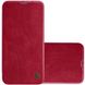 Кожаный чехол (книжка) Nillkin Qin Series для Huawei P40 Красный