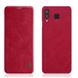Кожаный чехол (книжка) Nillkin Qin Series для Samsung Galaxy A8 Star (A9 Star), Красный