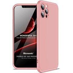 Пластикова накладка GKK LikGus 360 градусів (opp) для Apple iPhone 12 Pro (6.1"), Розовый / Rose Gold