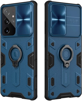 TPU+PC чохол Nillkin CamShield Armor no logo (шторка на камеру) для Samsung Galaxy S21 Ultra, Синий