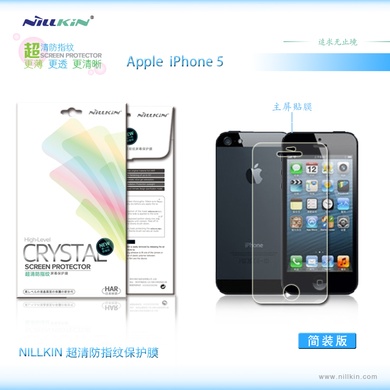 Защитная пленка Nillkin Crystal для Apple iPhone 5/5S/5C/SE Анти-отпечатки