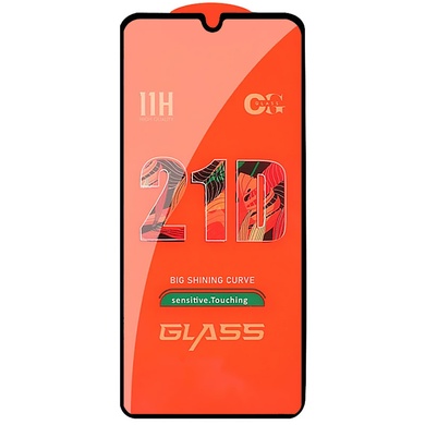 Защитное стекло 2.5D CP+ (full glue) для Samsung Galaxy A25 5G Черный