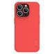 Чохол Nillkin Matte Pro для Apple iPhone 15 Pro (6.1"), Червоний / Red