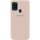 Чехол Silicone Cover My Color Full Protective (A) для Samsung Galaxy A21s Розовый / Pink Sand