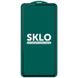 Защитное стекло SKLO 5D (тех.пак) для Realme 9 Pro / 9i / 9 5G / C35 / OnePlus Nord CE 2 Lite Черный / Белая подложка