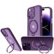 TPU+PC чехол Metal Buttons with MagSafe Colorful HQ Ring для Apple iPhone 15 Pro Max (6.7") Purple