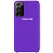 Чехол Silicone Cover (AAA) для Samsung Galaxy Note 20 Ultra Фиолетовый / Violet