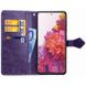 Шкіряний чохол (книжка) Art Case з візитницею для Samsung Galaxy S20 FE, Фіолетовий