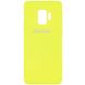 Чохол Silicone Cover Full Protective (AA) для Samsung Galaxy S9, Жовтий / Flash