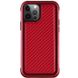 Чехол PC+TPU+Metal K-DOO MARS Series для Apple iPhone 13 Pro (6.1") Carbon Red