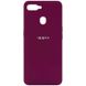 Чохол Silicone Cover My Color Full Protective (A) для Oppo A5s / Oppo A12, Бордовый / Marsala
