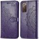 Шкіряний чохол (книжка) Art Case з візитницею для Samsung Galaxy S20 FE, Фіолетовий