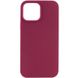 Чехол Silicone Case Full Protective (AA) NO LOGO для Apple iPhone 11 Pro (5.8") Бордовый / Maroon