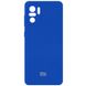 Чехол Silicone Cover Full Camera (AA) для Xiaomi Redmi Note 10 / Note 10s Синий / Royal blue