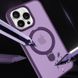 TPU+PC чохол Metal Buttons with MagSafe Colorful HQ Ring для Apple iPhone 15 Pro Max (6.7"), Purple