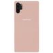 Чехол Silicone Cover Full Protective (AA) для Samsung Galaxy Note 10 Plus Розовый / Pink Sand
