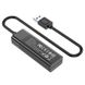 Переходник Hoco HB25 Easy mix 4in1 (USB to USB3.0+USB2.0*3) Черный