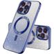 TPU чехол Delight case with MagSafe с защитными линзами на камеру для Apple iPhone 14 Pro Max (6.7"), Синий / Deep navy