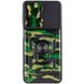 Удароміцний чохол Camshield Serge Ring Camo для Samsung Galaxy M53 5G, Зелений / Army green