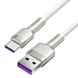 Дата кабель Baseus Cafule Metal Data USB to Type-C 66W (1m) (CAKF00010) White