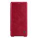 Кожаный чехол (книжка) Nillkin Qin Series для Sony Xperia XZ3, Красный