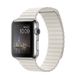 Ремінець Leather Loop Design для Apple watch 42mm/44mm, Белый