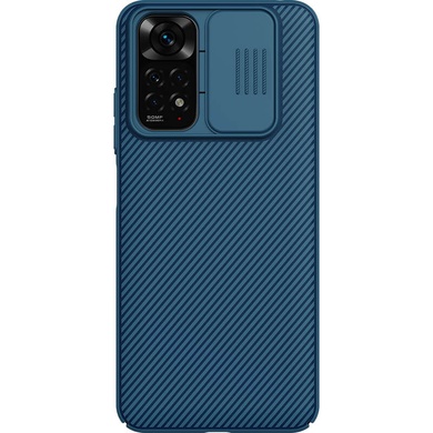Карбоновая накладка Nillkin Camshield (шторка на камеру) для Xiaomi Redmi Note 11 (Global) Синий / Blue