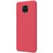 Чехол Nillkin Matte для Xiaomi Redmi Note 9s / Note 9 Pro / Note 9 Pro Max Красный