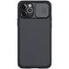 Карбонова накладка Nillkin Camshield (шторка на камеру) для Apple iPhone 13 Pro (6.1 "), Чорний / Black
