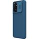 Карбонова накладка Nillkin Camshield (шторка на камеру) для Xiaomi Redmi Note 11 (Global), Синій / Blue