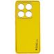 Кожаный чехол Xshield для Xiaomi 14 Желтый / Yellow