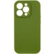 Чохол Silicone Case Full Camera Protective (AA) NO LOGO для Apple iPhone 15 Pro Max (6.7"), Зеленый / Dark Olive