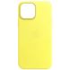 Шкіряний чохол Leather Case (AA) with MagSafe для Apple iPhone 14 Pro (6.1"), Yellow