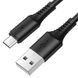 Дата кабель Borofone BX47 Coolway USB to MicroUSB (1m), Чорний