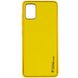 Шкіряний чохол Xshield для Samsung Galaxy A53 5G, Желтый / Yellow