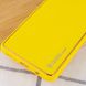 Кожаный чехол Xshield для Samsung Galaxy A53 5G Желтый / Yellow